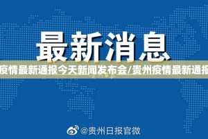 重磅.来袭“浙衢麻将到底有没有挂百分百有挂”开挂神器