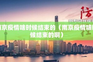 今日重大通报葫芦犇犇怎么开挂可以开挂吗√必胜开挂神器