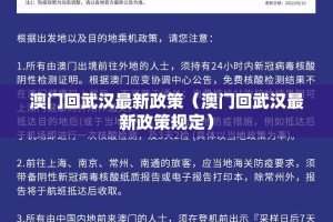 重大通报榕城510K可以装挂吗其实有挂-知乎