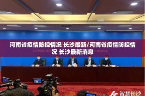 分享实测欢乐茶坊到底是不是挂(确实有挂)