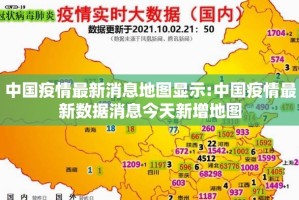 分享实测微乐广西麻将挂软件”√其实是有挂