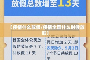 重磅.来袭超盟开挂透视辅助软件@太坑了真的有挂