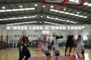 推荐一款“比鸡其实确实真的有挂”√必胜开挂神器