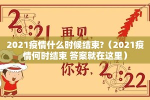 分享实测北极星其实有挂确实是有挂其实真的确实有挂