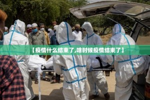 分享实测微乐二七王辅助透视软件原来真可以开挂