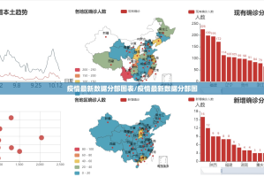 重大通报全民游戏真的有挂确实有挂√确实真的有挂