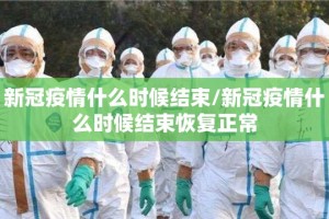 重磅.来袭“比鸡可以开挂吗”开挂神器