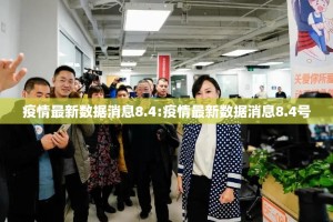 分享实测葫芦犇犇到底有没有挂吗√必胜开挂神器