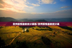 分享实测中至赣牌圈包王确实真的有挂果然有挂