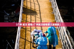 重大通报“闲雅棋牌助赢神器”(确实有挂)