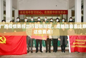 重磅.来袭八戒金花真的确实有挂!实测确实有挂