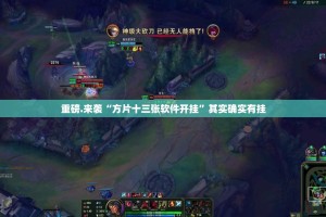 重磅.来袭杭州都莱真的确实有挂其实有挂其实确实有挂