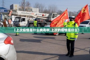 分享实测微乐四川麻将开挂神器下载!实测确实有挂