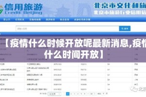 重磅.来袭财神V5.0天天微友怎么玩提高胜率原来可以开挂