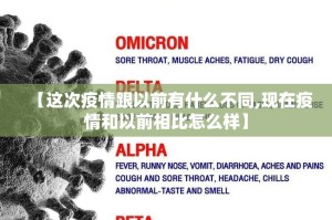 重大通报八仙竞技馆怎么开挂！详细开挂教程√必胜开挂神器