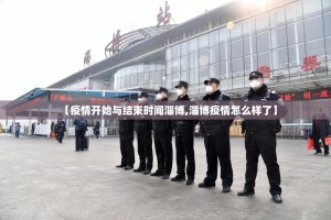 重磅.来袭八戒金花挂软件”(原来确实是有挂)