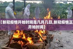 重大通报腾达填大坑到底有没有挂可以装(其实真的能开挂)