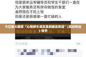 推荐一款摸一把跑得快怎么开挂其实真的确实有挂