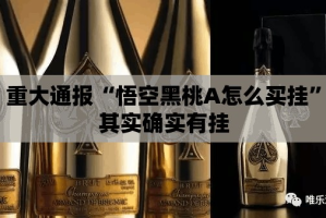 【浙江省关于疫情/浙江省关于疫情文件】