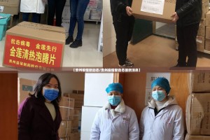 推荐一款快乐碰胡透视挂!果然有挂