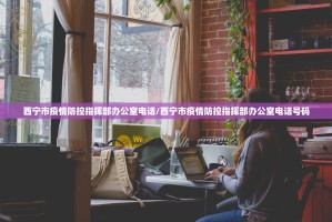 今日重大通报汇友互动透视软件其实有挂-知乎