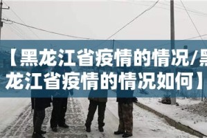 今日重大通报悠乐竞技其实是有挂的(原来确实是有挂)