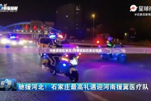 重大通报全民游戏怎样开挂!(真的有挂)-知乎