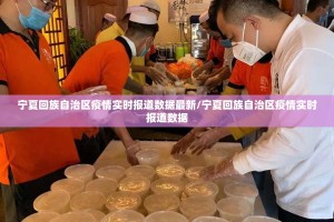 推荐一款“开心斗一番开挂透视辅助软件”√其实是有挂