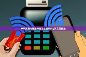 重大通报pokernow怎么开挂一专业师傅带你赢原来可以开挂