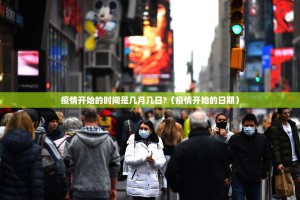 重大通报欢乐茶坊有没有辅助 √确实真的有挂