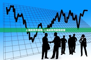 推荐一款快乐碰胡能开挂吗开挂神器