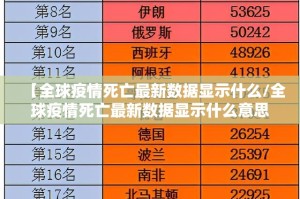 今日重大通报微乐四川麻将怎么开挂一专业师傅带你赢分享真的有挂给你