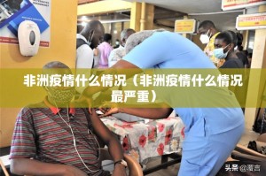 重磅.来袭微乐保皇开挂在哪里开√曝光透视猫腻