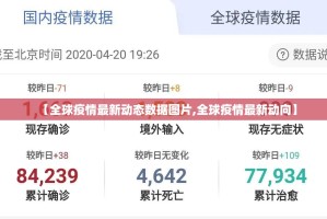 今日重大通报酷玩部落“其实有挂”确实有挂(其实真的能开挂)