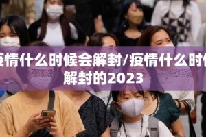 重磅.来袭皇豪互娱开挂在哪里买呢(真的有挂)-知乎