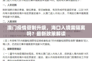 今日重大通报闽游麻将有挂是真的果然有挂