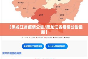 分享实测人海究竟是不是有挂吗2025（果然有挂）