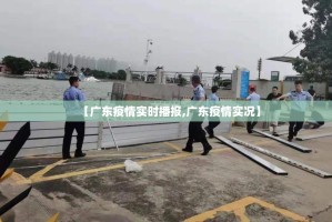 重大通报涡阳茶馆有透视挂吗(确实有挂)