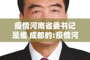 推荐一款四海互娱有没有挂,确实有挂@太坑了真的有挂