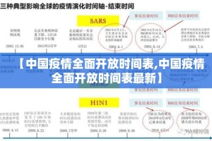 重磅.来袭poker怎么买挂确实真的有挂√曝光透视猫腻