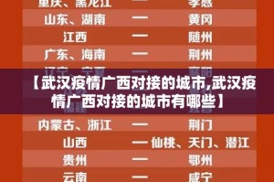今日重大通报欢乐龙城棋牌究竟是不是有挂吗原来真可以开挂