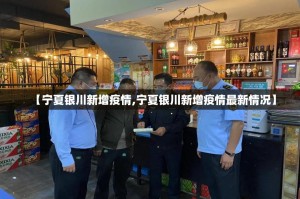 重磅.来袭微乐捉老麻子开挂神器有没有挂果然有挂