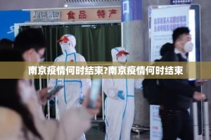 重大通报先锋斗牛怎么装挂分享真的有挂给你