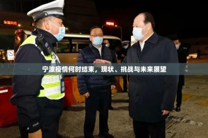 重磅.来袭“微乐吉林麻将开挂辅助!详细开挂教程”@太坑了真的有挂