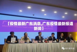 分享实测悟空大厅确实有挂吗√曝光透视猫腻