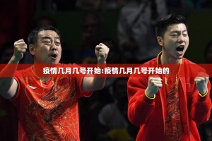 今日重大通报博雅曲靖棋牌究竟有没有挂原来真可以开挂