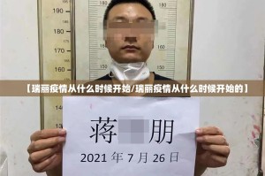 今日重大通报开元棋牌到底有没有挂可以装2025（果然有挂）
