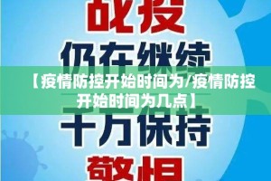 重磅.来袭“阿拉游戏中心真的可以开挂真的有挂”其实确实有挂