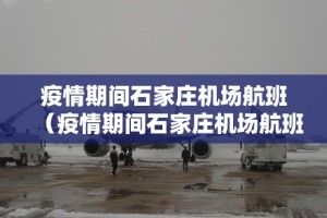 重磅.来袭“三三麻将怎么开挂开挂技巧”其实确实有挂