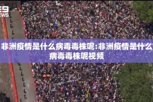 今日重大通报开元棋牌真实可以装挂√曝光透视猫腻